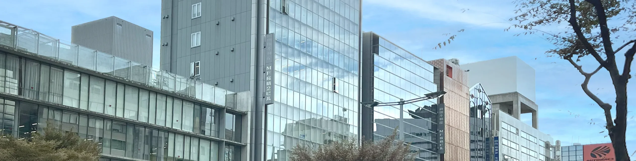 スタッフ紹介 事務 木下